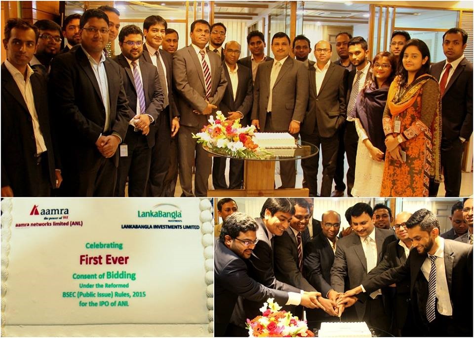 aamra networks limited (ANL) under the reformed BSEC (Public Issue) Rules, 2015