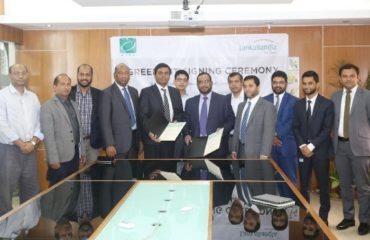 Baraka Patenga Power Limited (BPPL)