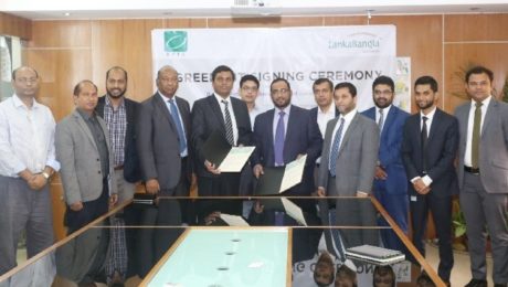 Baraka Patenga Power Limited (BPPL)