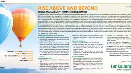 MTO Press ad 2018-01